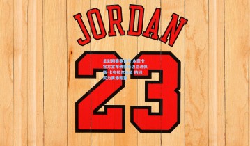 足彩网赛事官方|本菲卡官方宣布佛得角边卫洛佩斯-卡布拉尔加盟 防线实力再添新翼