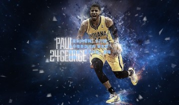 【足彩网官网】U23国足今夜亮剑河内 安东尼奥誓言，全力以赴，直指决赛！