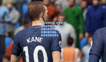 【足彩网官网】欧冠史诗级对决落幕！国米3-4惨遭马竞逆转出局，因扎吉强队魔咒缠身，意甲与欧战争冠前景蒙尘