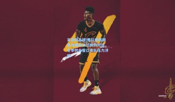 足彩网品牌|弗拉泰西搁置与国际米兰续约对话，冬季转会窗口离队压力浮现